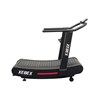 Xebex Air runner treadmill