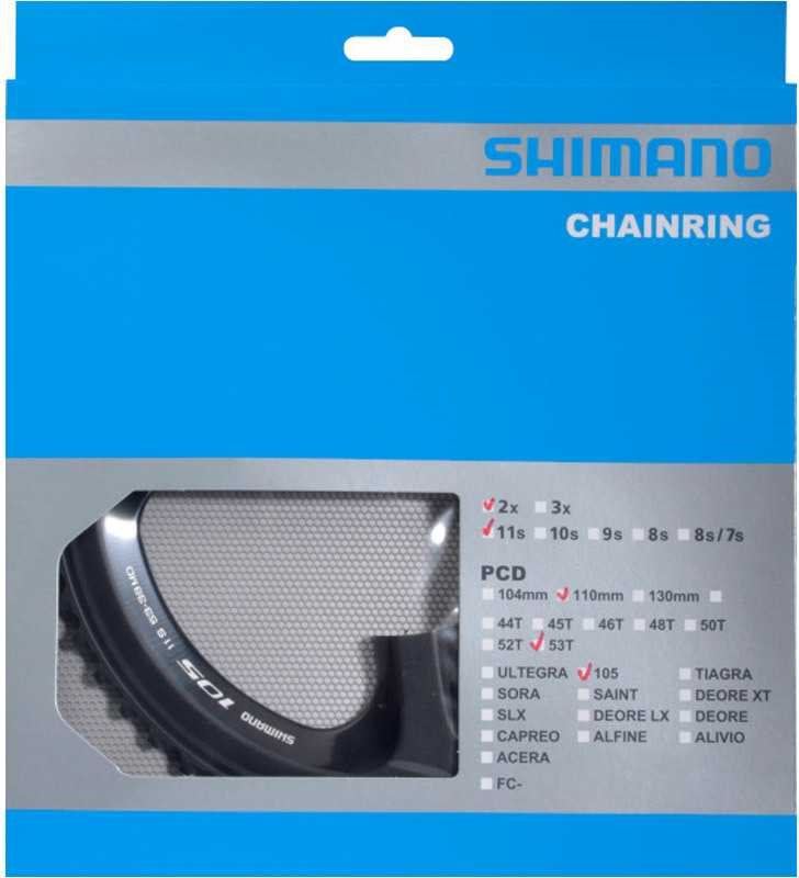 Shimano Drev 105 FC-5800 MD 110 bcd 2 x 11 växlar 53T svart