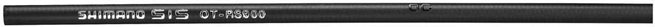 Shimano Växelvajerset Dura-Ace Rs900 svart