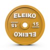 Eleiko IPF Powerlifting Competition Disc 50 mm