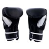 Brute Boxing Bag Gloves