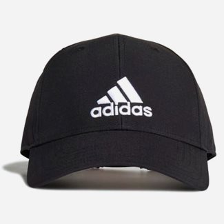 Adidas Lightweight Cap, Lippalakki / visiirit