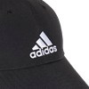 Adidas Lightweight Cap, Cap / Visir