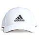 Adidas Lightweight Cap, Lippalakki / visiirit