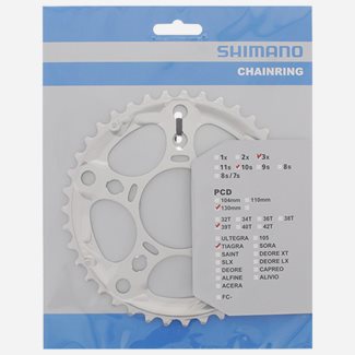 Shimano Drev Tiagra FC-4603130 bcd 9 växlar 39T silver