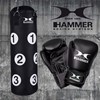 Hammer Boxing Boxing Set Sparring, 80 cm, Boxningssäck