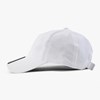 Adidas Baseball Cap 3-Stripe, Keps / Visor