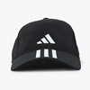 Adidas Baseball Cap 3-Stripe