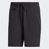 Adidas Ergo Shorts 7"