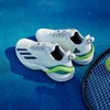 Adidas Adizero Cybersonic M, Tennisskor herr
