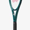 Wilson Blade 100 V9 FRM, Tennisracket