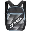 Yonex Back Pack, Badmintonväska