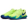 Nike Court Zoom Vapor Cage 4 Rafa, Tennisskor herr