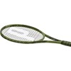 Prince TXTZ Phantom 100X 305, Tennismailat