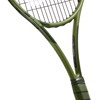 Prince TXTZ Phantom 100X 290, Tennismailat