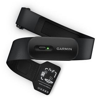 Garmin HRM 200, Pulsbånd