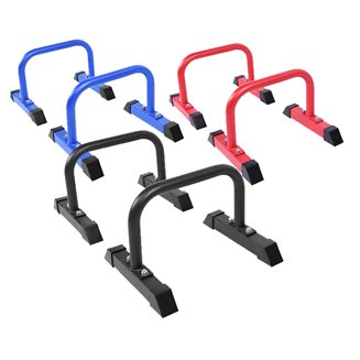 Gorilla Sports Parallettes Push Up Bars - Low