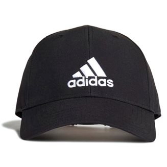 Adidas Lightweight Cap, Cap / Visir