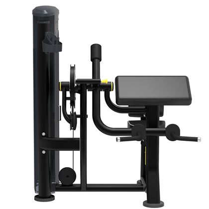 Impulse Biceps curl/Triceps IT9533, Styrkeapparat - Armer