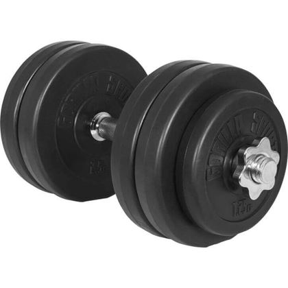Gorilla Sports Hantlar BASIC Cement - 2x15 kg