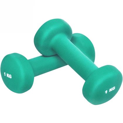 Gorilla Sports Vinylhantelpaket - Totalt 31kg