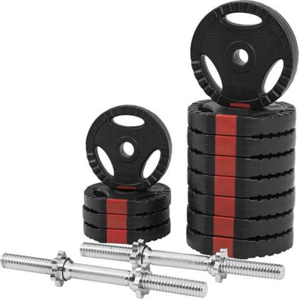 Gorilla Sports Hantlar PRO Trigrip - 2x15 kg