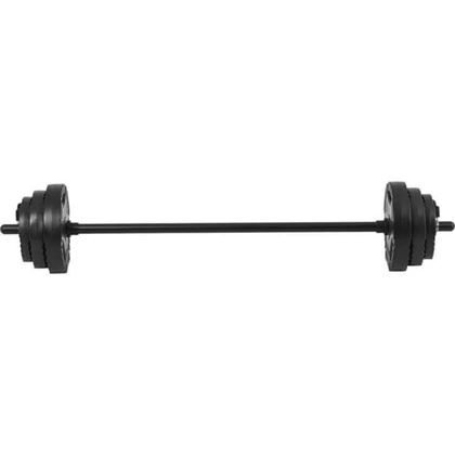 Gorilla Sports Bodypump Paket - 20 kg, Pump set