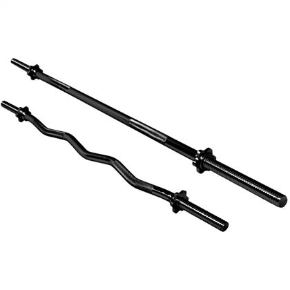 Gorilla Sports Skivstångsset BlackStjärnlås - 30mm