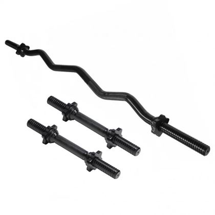 Gorilla Sports Curl Bar Pakke Dumbbell Bars - Star Lock Spring Lock, Curlstang