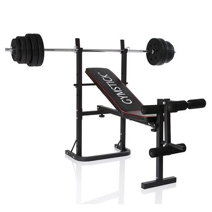 Gymstick Weight Bench with 40kg Set, Treningsbenk med skivestangstativ