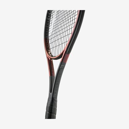 Head Prestige MP 2023, Tennisracket