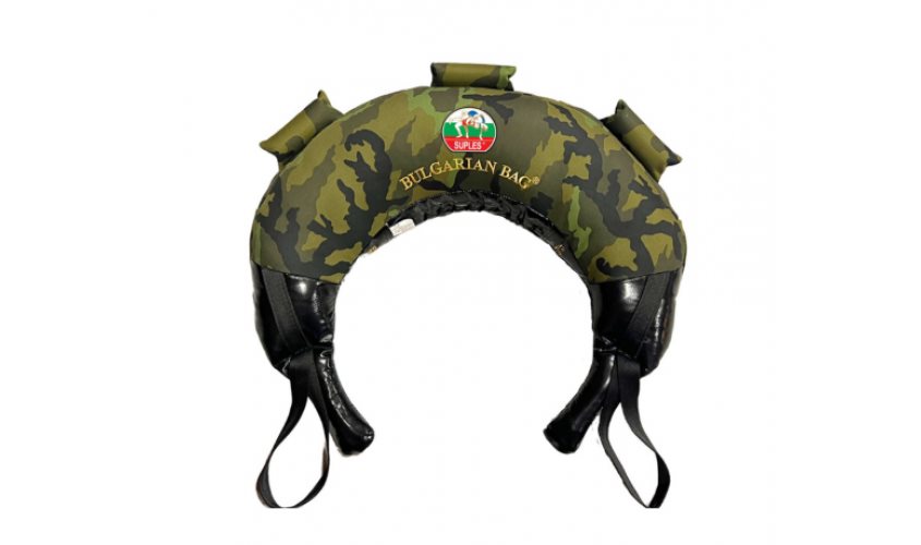 Suples Fitness Canvas, Bulgarian bags