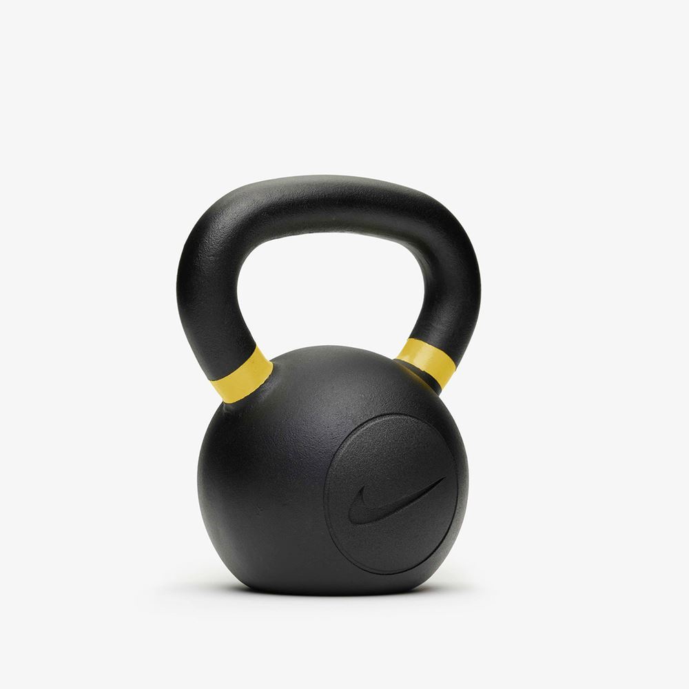 Nike Strength Kettlebell, Kettlebells | Offcourt - Hemmaträning - Kettlebells | Padelspecialisterna