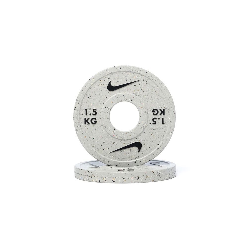 Nike Strength Grind Change Plates, Teknikkvekter