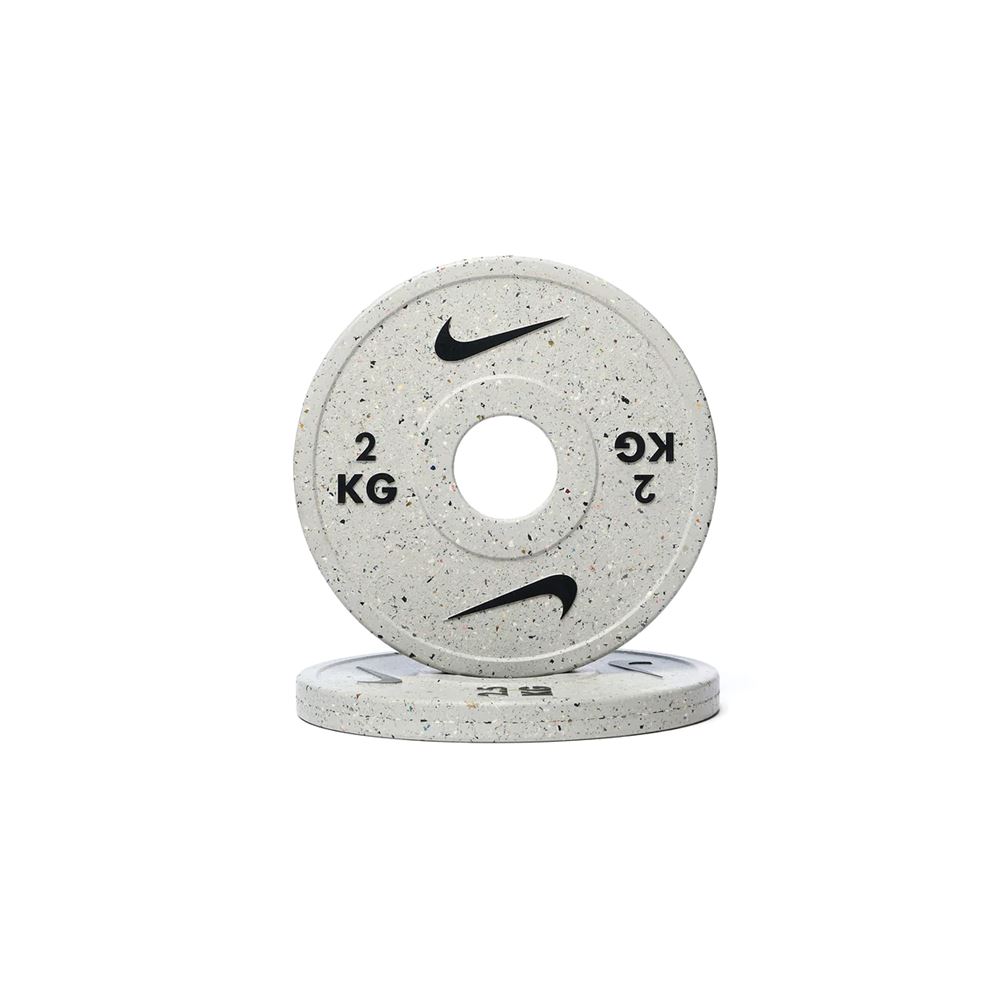 Nike Strength Grind Change Plates, Teknikkvekter