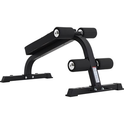 Master Fitness BX40, Magbänk