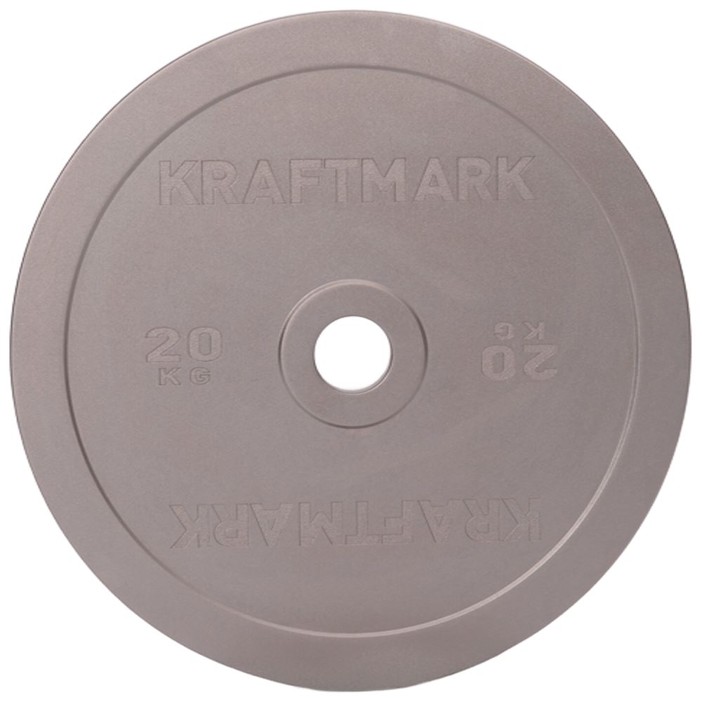 Kraftmark Steelplate, Viktskivor Järn | Offcourt - Hemmaträning - Viktskivor - Viktskivor Järn | Padelspecialisterna