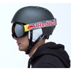 Red Bull RBS Magnetron-001 Mat Black, Cykelglasögon