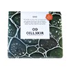 Cellexir One (60 Tabletter), Kosttillskott