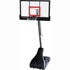 vidaXL Portabelt basketbollstativ premium 144 x 88 cm