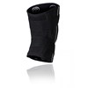 Rehband UD Stable Knee Brace 5mm, Polvi