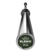 Eleiko WPPO Powerlifting Competition Bar 20 kg, Levytangot
