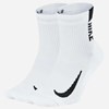Nike Court Multiplier Max Ankle Socks, Sokker