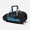 Wilson Ultra 9-Pack, Tennis bager