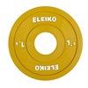 Eleiko IWF Weightlifting Competition Disc 50 mm