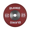 Eleiko Eleiko IWF Weightlifting Competition Disc 50 mm