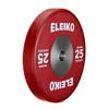 Eleiko Eleiko IWF Weightlifting Training Disc 50 mm