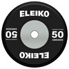 Eleiko WPPO Powerlifting Competition Disc, Viktskiva Gummerad