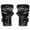 Gorilla Sports Boxningshandskar GS - Säckhandskar