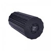 Gorilla Sports Foam Roller Vibration - 30 cm